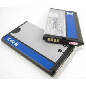 Blackberry Curve 8520-8530-8320 (Cs) Çin Orjinali Batarya